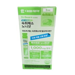 과음엔 노니샷5포 숙취해소 연말회식필수품