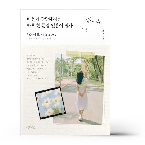 상품이미지1