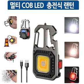 [플레이스31] LED COB 충전식 야외 멀티 캠핑 랜턴 작업등