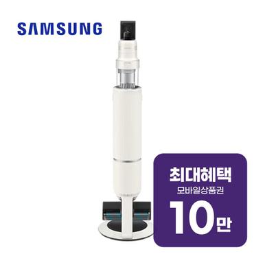 삼성 비스포크 제트 AI 310W 청소기 (새틴 그레이지) VS30D973HRG 렌탈 60개월 월 36800원