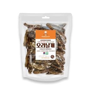 오리날개 1kg 대용량