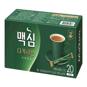 맥심 디카페인 커피믹스 240g(12g*20T)