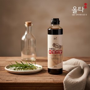 김혜숙의 비법간장소스 500ml
