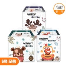 나비잠 기저귀 슈퍼드라이 팬티 6팩 모음