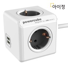 디자인 멀티탭 파워큐브 4구 익스텐디드 USB 그레이 1.5M