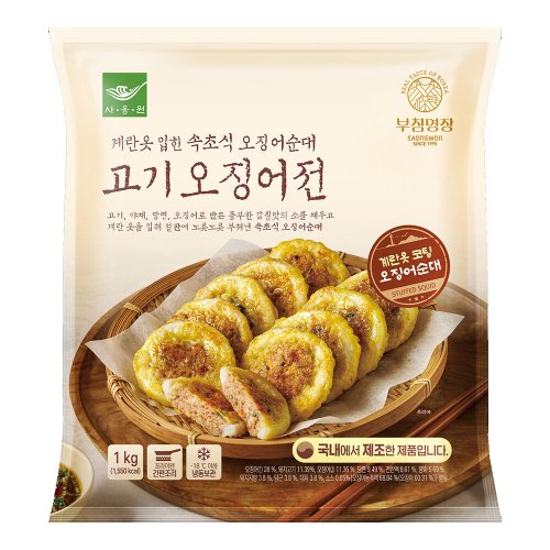 상품이미지2