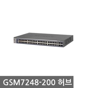 넷기어 GSM7248-200 스위칭허브 48포트/1000Mbps