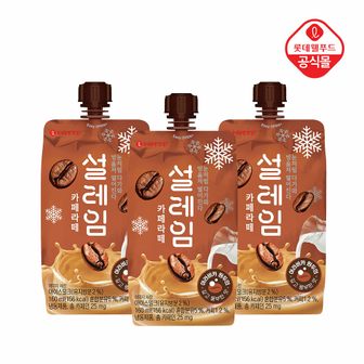 롯데제과 설레임(커피)160ml x 24개