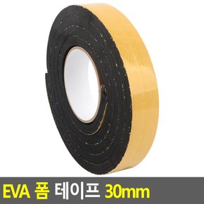 EVA 폼 테이프 30mm 폼양면테이프 접착용품 스폰지양면테이프 양면Tape 양면테이프 다이소