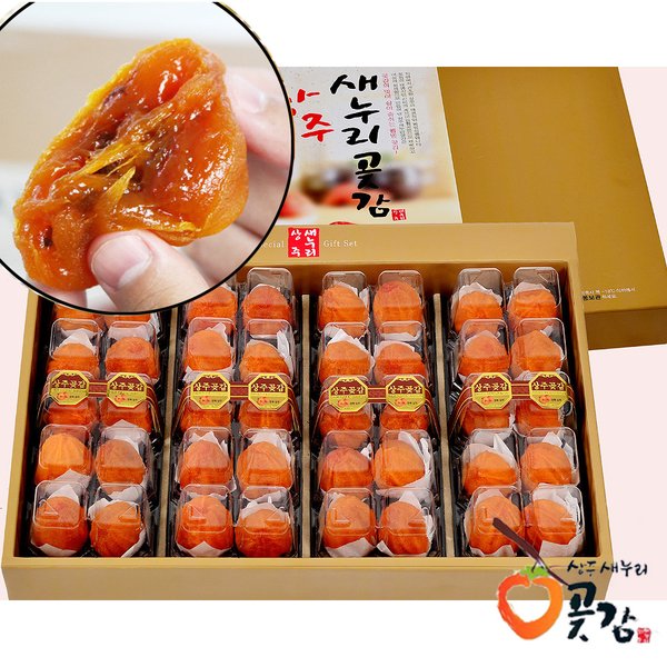 확대된 대표 상품이미지1