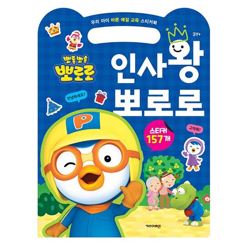 상품이미지6