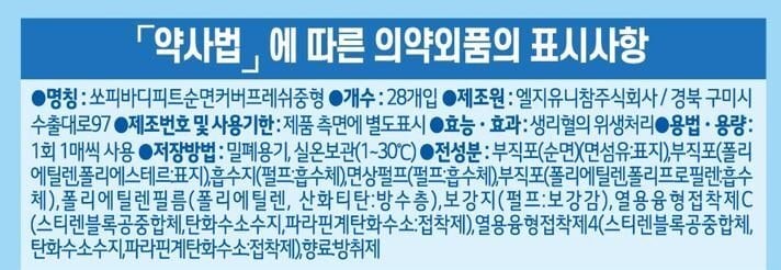 상품 이미지1