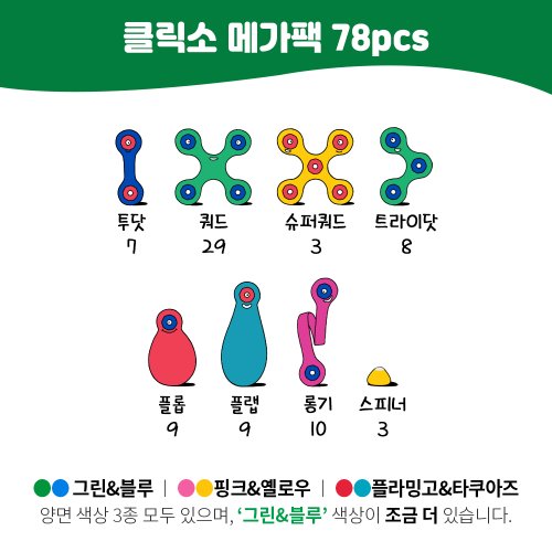 추가3이미지