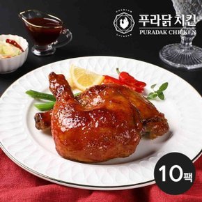 [푸라닭] 통 닭다리구이 매콤악마 250g 10팩