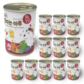 캔따는 하루 알러지캔 단일단백질 알러지케어캔 순수 닭고기와 보리 400g x 12개