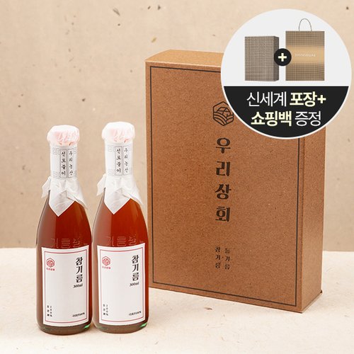 [포장+쇼핑백] 우리상회 국내산 감사선물세트 참기름300ml x 2병