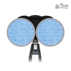 물걸레 청소기용 원형 극세사 청소포 패드 195mm, 145mm 1세트(2ea)