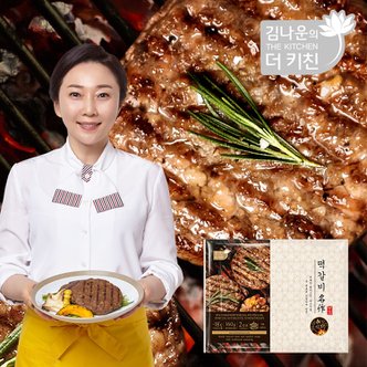 신세계라이브쇼핑 [김나운더키친]직화 떡갈비 명작 80g x 2입 x 14팩 2.24kg