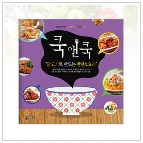 확대된 대표 상품이미지1