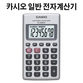 카시오 일반 전자계산기 HL-820VA (W363EAC)