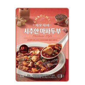 시추안 마파두부  180g  1개 //1분조리