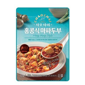 시추안 마파두부  180g  1개 //1분조리