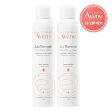 오떼르말 미스트 300ml 2개