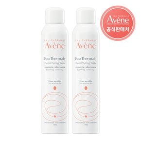 오떼르말 미스트 300ml 2개