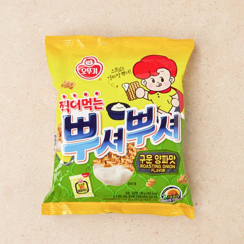 상품 이미지5
