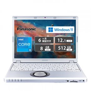 Pana sonic i5-7300U  (8GB SSD480GB, Windows11pro) 초경량 파나소닉 노트