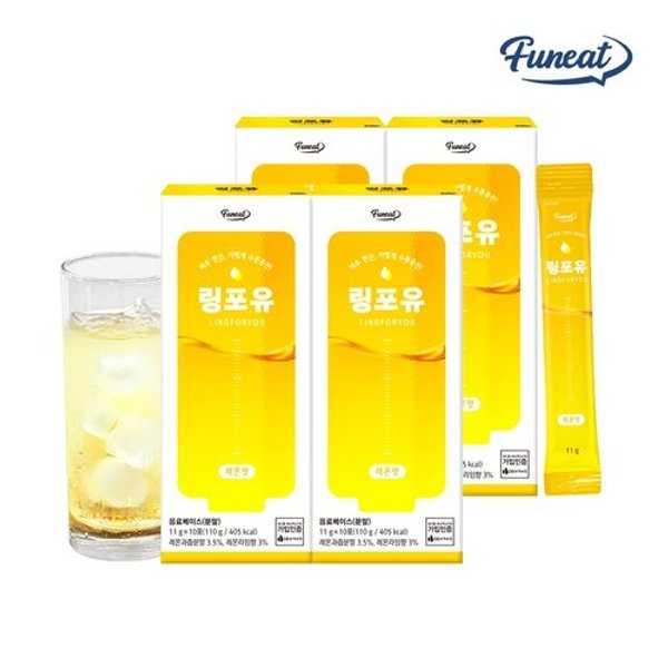 수분충전 링포유 레몬맛 4박스 x 10포 (총 40포)