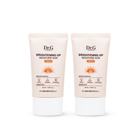 브라이트닝 업 모이스처 선 50ml x 2개