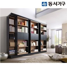 비앙카 240 슬라이딩 도어형 이중 책장 DF905384