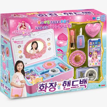 시크릿쥬쥬가방 - 추천•인기 상품, 신세계몰