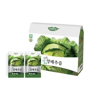 초록한입 국내산 유기농 브로콜리 양배추즙 110ml x 30포