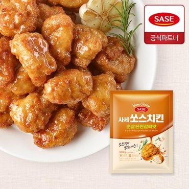  사세 쏘스치킨 순살 단짠갈릭맛 590g