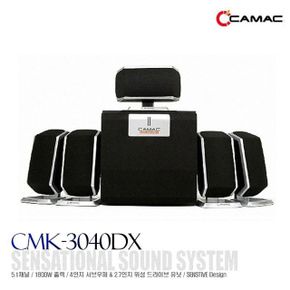 스피커 CMK-3040 5.1채널 넷북스피커 컴퓨터스피커