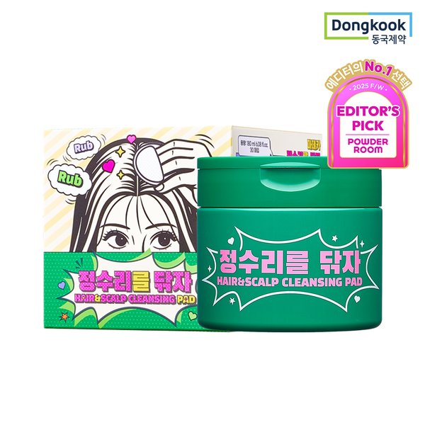 확대된 대표 대표이미지