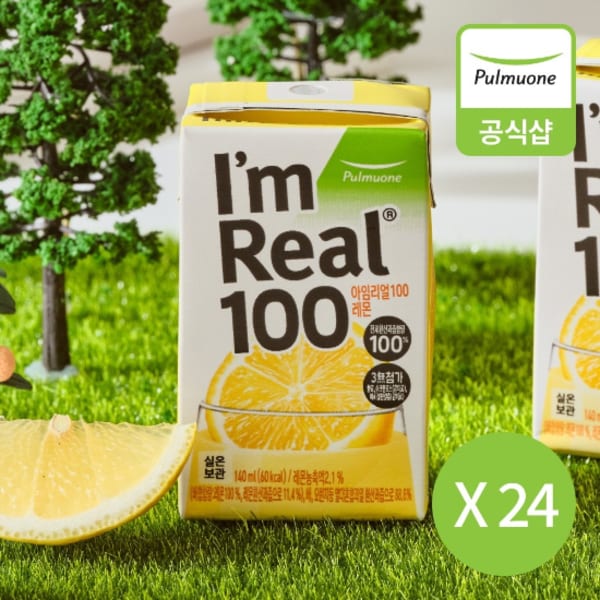 확대된 대표 이미지 P