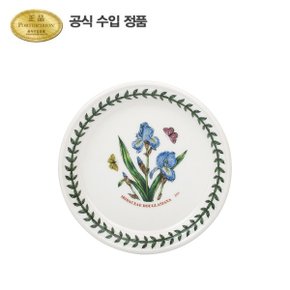 보타닉 가든 브레드접시(D형) 15CM 1P