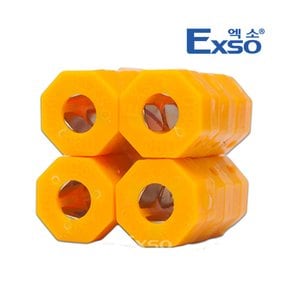 EXSO/엑소/하나로자화기/EM-56/공구/산업용/안전성/편의성/고성능/정확성