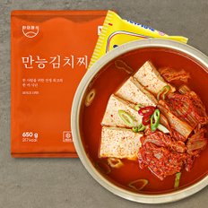 외갓집 [한인한식] 만능 김치찌개 650g X 3팩 (라면사리 3봉증정)