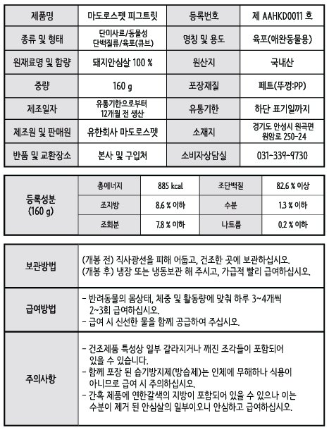 품질표시이미지1