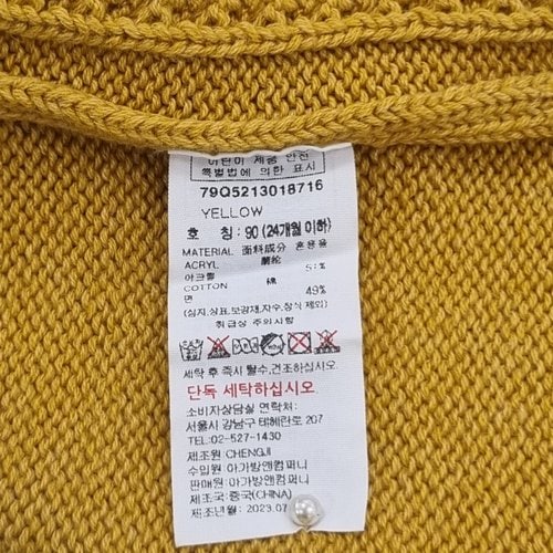 상품 이미지10