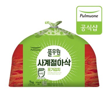 풀무원 생산직송 사계절 아삭 포기김치 (7kg)