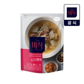 소고기뭇국 350g