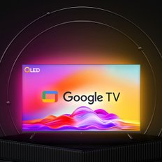 5년무상AS 23년형 이노스 50인치 G50QLED ZERO EDITION 구글 OS 스마트 TV