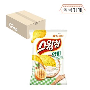 스윙칩 양파크림치즈 110g x 12개 한박스