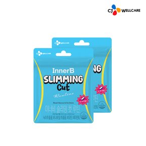 이너비 슬리밍 컷 루틴 800mg x 30정 2박스