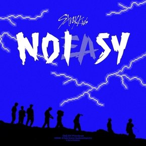 [CD] [포스터품절] 스트레이 키즈 (Stray Kids) - 2집 [Noeasy] 일반반 / Stray Kids - Vol.2 [Noeasy] (Standard Ver.)